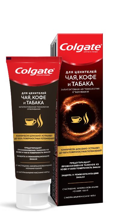 Colgate Зуб/п  для ценителей чая кофе и табака 75мл