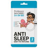 Professor SkinGOOD Патчи легкой фиксакции/ Anti-sleep Easy fix patches