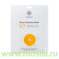 FK Маска  д/лица тканевая V7 с экстрактом апельсина