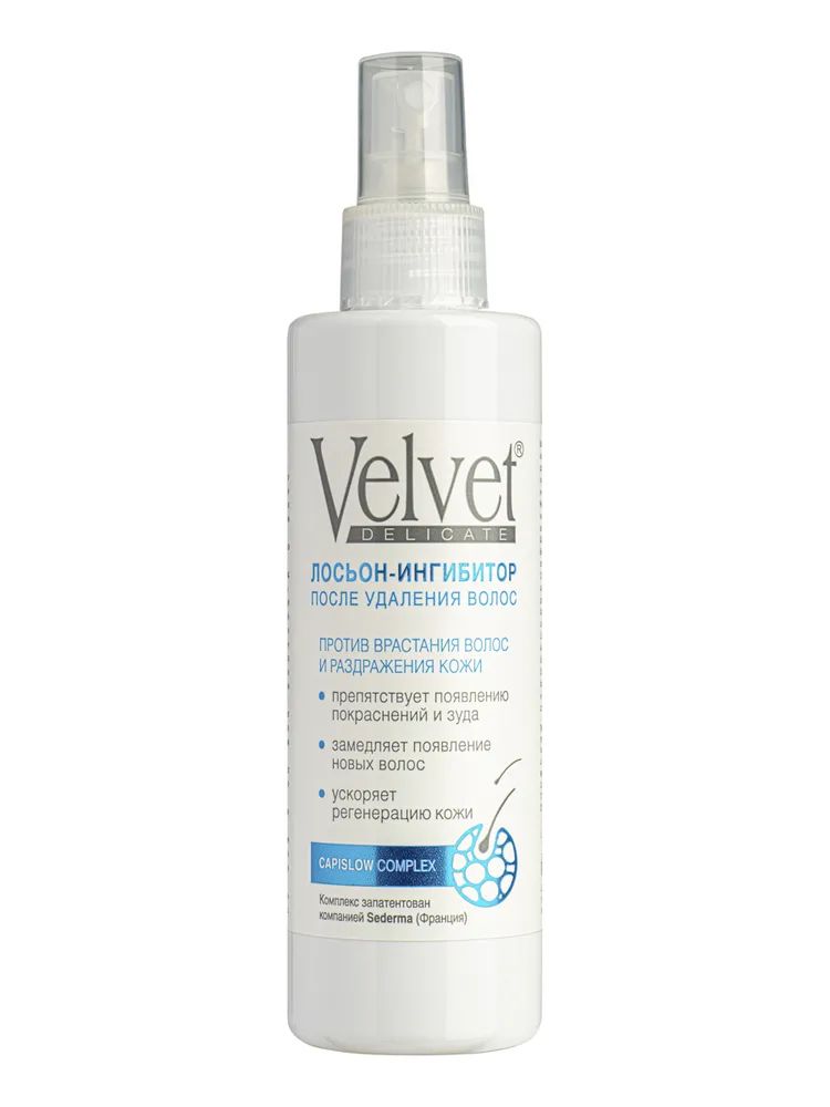 Velvet Delicate лосьон-ингибитор после удаления волос, 200мл