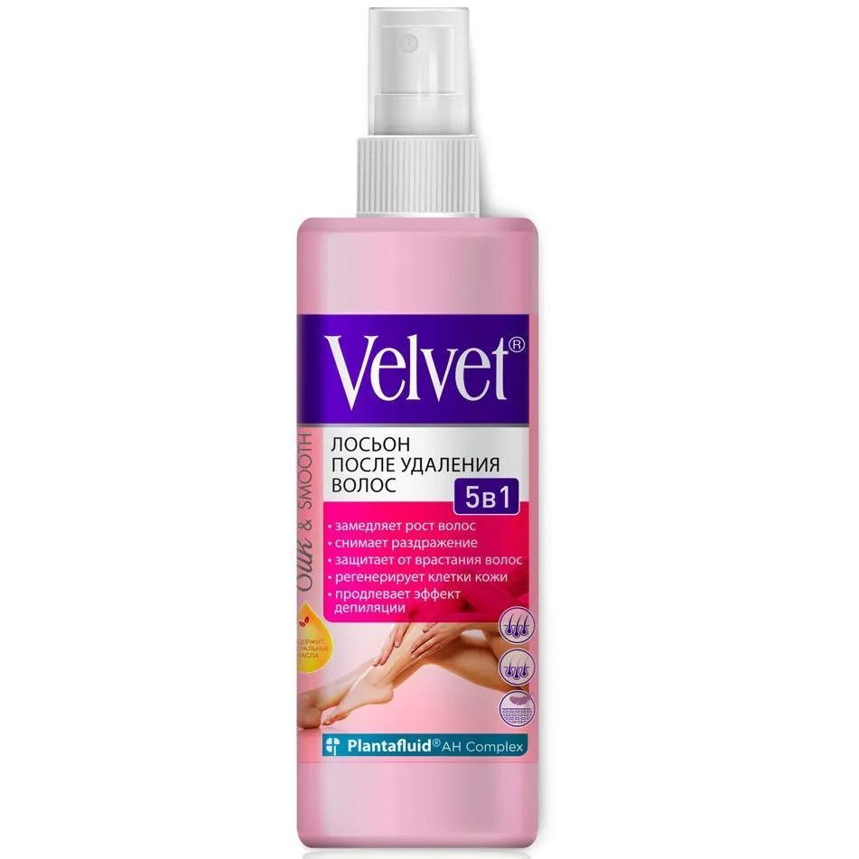 Лосьон после удаления волос Velvet 5в1 для замедления их роста, 200 мл