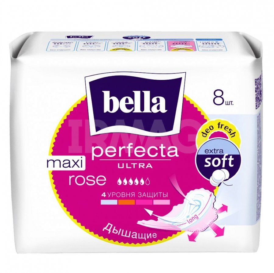 Прокладки ультратонкие Bella Perfecta Ultra Maxi Rose Extra Soft 5 капель, 8шт