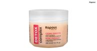 Kapous Крем-парафин Kapous Detox complex с маслами семян клюквы и брусники (300 мл)