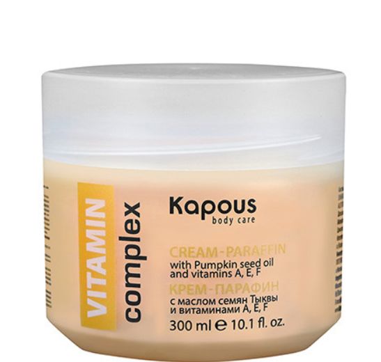 Kapous Крем-парафин с маслом семян тыквы и витаминами A, E, F (300 мл)