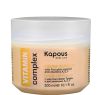 Крем-парафин Kapous с маслом семян тыквы и витаминами A, E, F 300 мл