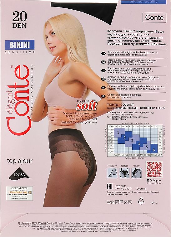 Conte Колготки женские BIKINI 20  3M NERO