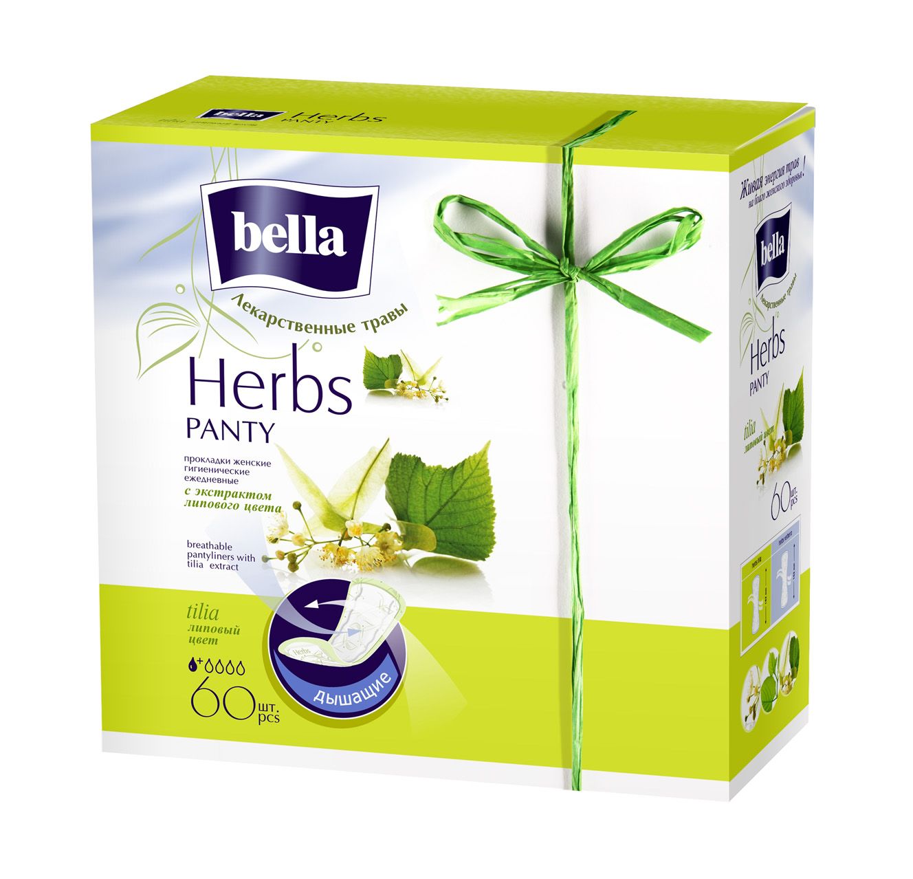 Ежедневные прокладки Bella Panty herbs Tilia (липа) 50+10шт