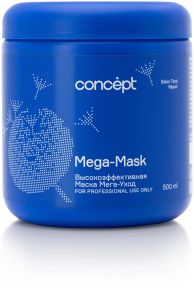 Concept Mega - mask Высокоэффективная маска мега-уход 500 мл