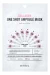 Тканевая маска Eunyul collagen one shot ampoule mask