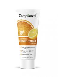 Пилинг гоммаж для лица апельсин и лимон Compliment