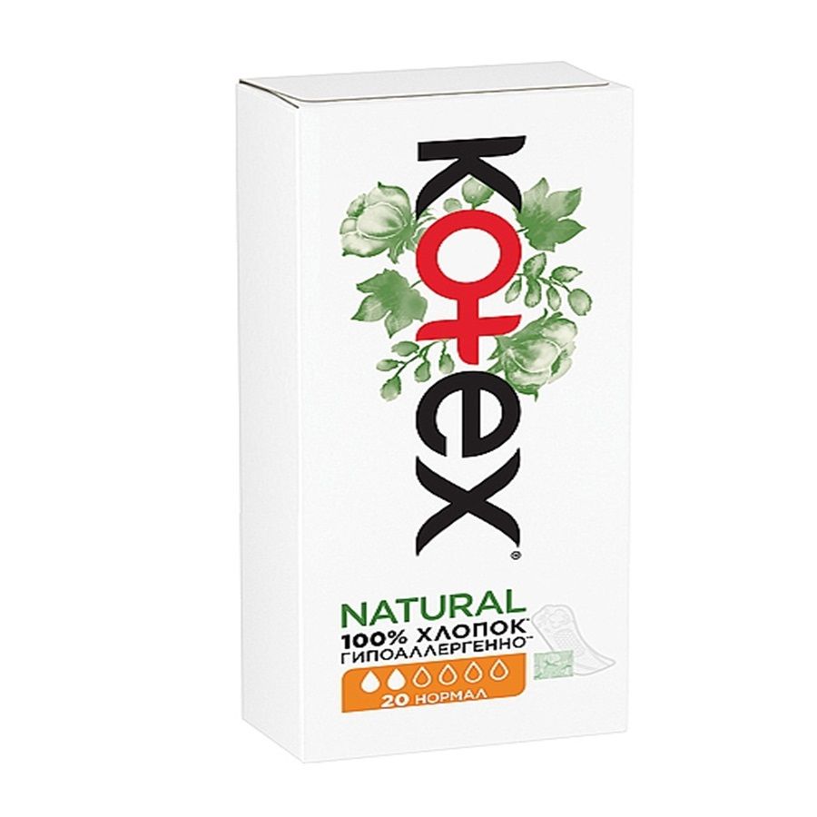 Прокладки ежедневные нормал гигиенические Kotex Natural  20шт