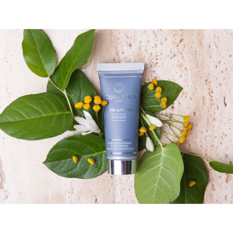 L`Cosmetics Крем для рук Anti age с маслом миндаля и экстрактом лимонника китайского 75 мл