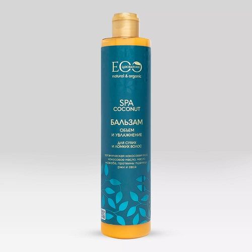 Бальзам для волос EcoLab Объём и увлажнение Coconut spa 350мл