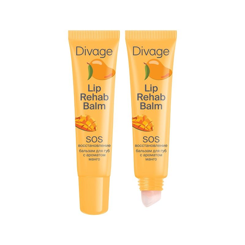 Восстанавливающий Бальзам для губ Divage Lip Rehab Balm SOS-восстановление с ароматом манго