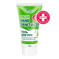 Гель для рук с Антибактериальным эффектом, экстрактом Алоэ и витамином Е, 7 Days Fresh Hand Sanitaizer