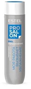 Гиалуроновый шампунь ESTEL PRO SALON PRO.Увлажнение 250мл