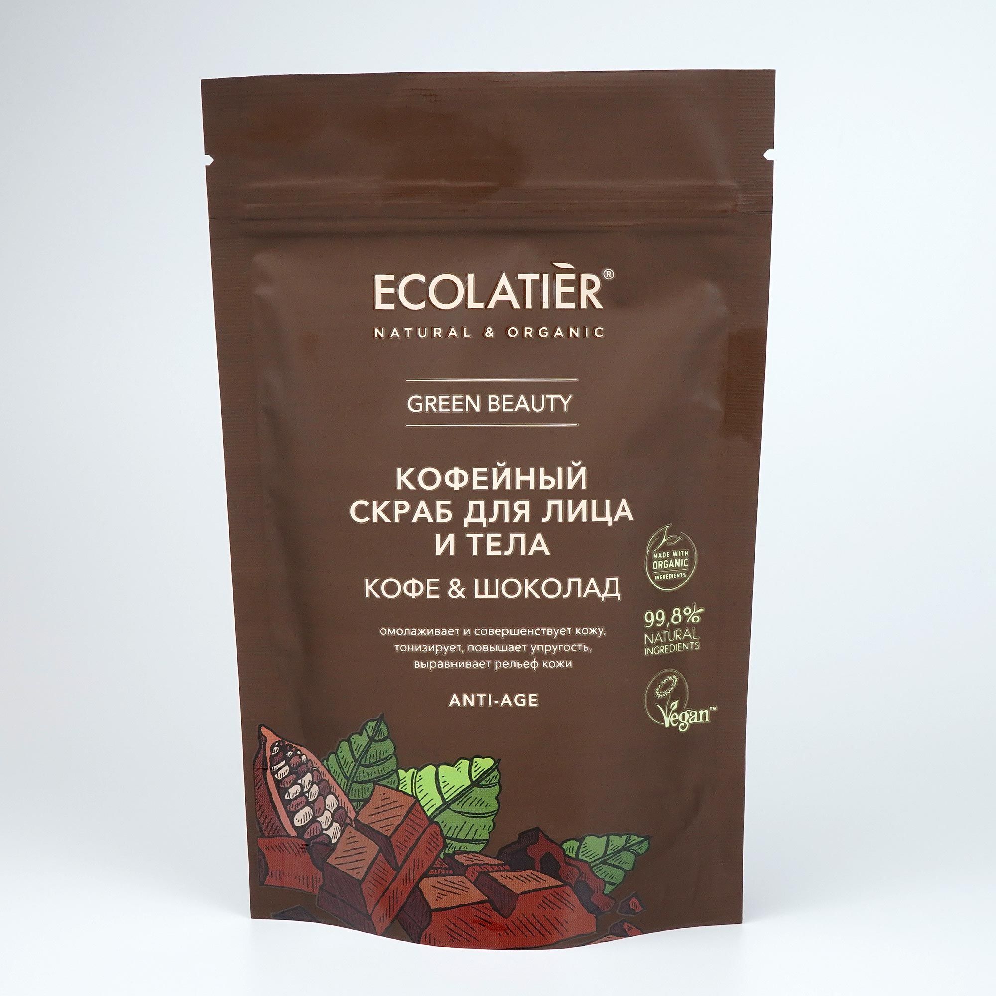 Скраб для лица и тела Кофе и шоколад Ecolatier 150 гр
