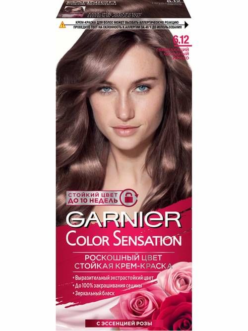 Краска для волос Garnier  "Color Sensation, Роскошь цвета", оттенок 6.12, Сверкающый Холодный Мокко, 110 мл