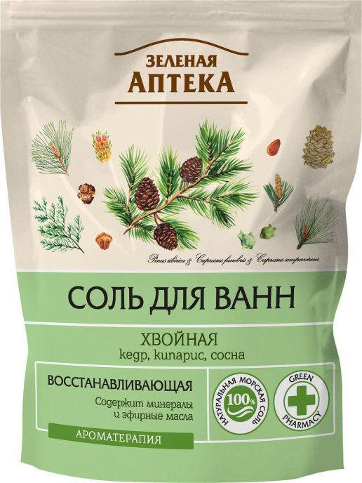 Зеленая Аптека. Соль для ванн Восстанавливающая Хвойная, 500 г