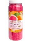 Соль для ванн Fresh Juice Grapefruit&Rosemary 700г