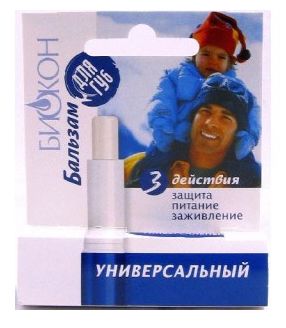 Биокон Бальзам для губ Универсальный Гигиенический