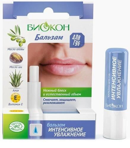 Биокон Бальзам для губ Интенсивное Увлажнение Гигиенический