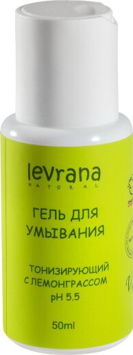 Levrana Гель-мини для умывания «Тонизирующий» с лемонграссом 50 мл
