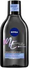 Мицеллярная вода для снятия базового макияжа Nivea Make Up Expert обогащенная антиоксидантами 400 мл