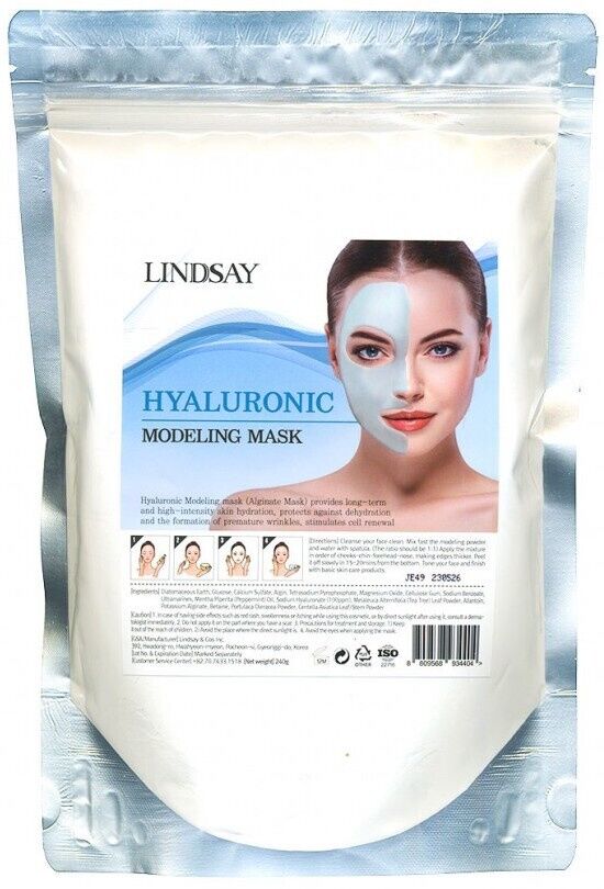 Lindsay Маска для лица Моделирующая маска для лица Гиалуроновая Hyaluronic Modeling Mask 240 г