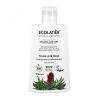 Ecolatier Тоник для лица  Очищение и увлажнение  Organic Aloe Vera