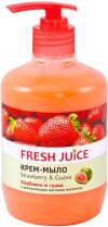 Fresh Juice Крем-мыло Strawberry & Guava 460 мл