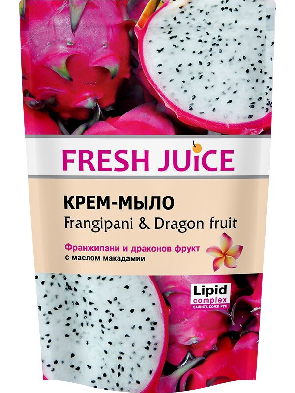 Крем-мыло Fresh Juice Frangipani & Dragon Fruit 460 мл