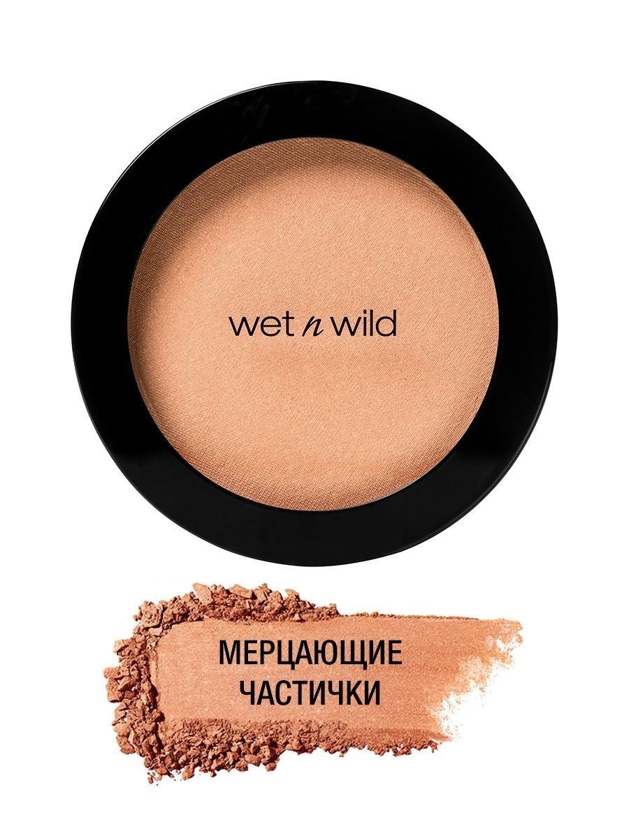 Румяна для лица Wet n Wild Color Icon Blush nudist society 1111554e