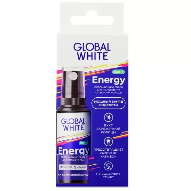 Спрей освежающий для полости рта Energy со вкусом корицы Global white