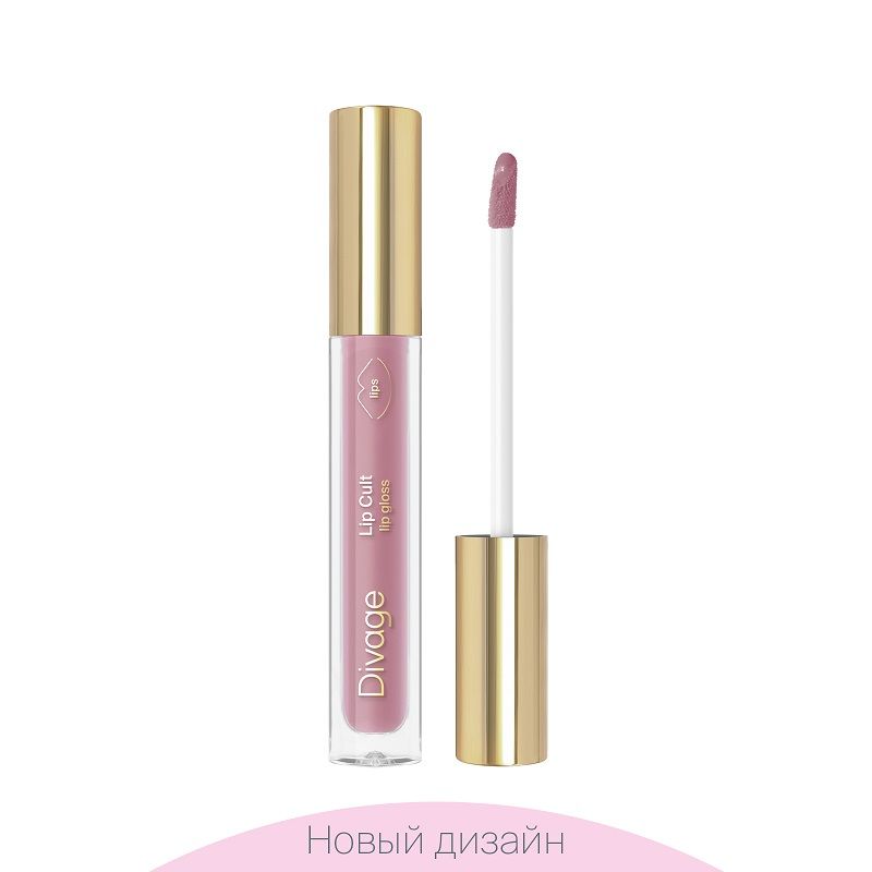 Блеск для губ divage lip cult № 06