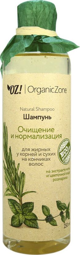 OrganicZone Шампунь для жирных у корней и сухих на кончиках волос "Очищение и нормализация"