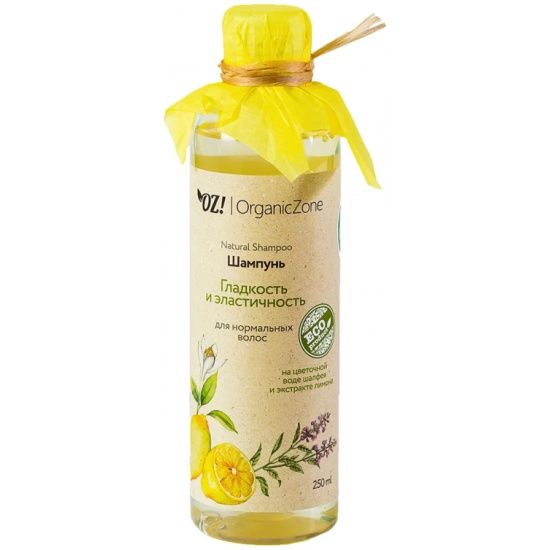 OrganicZone Шампунь для нормальных волос "Гладкость и Эластичность"