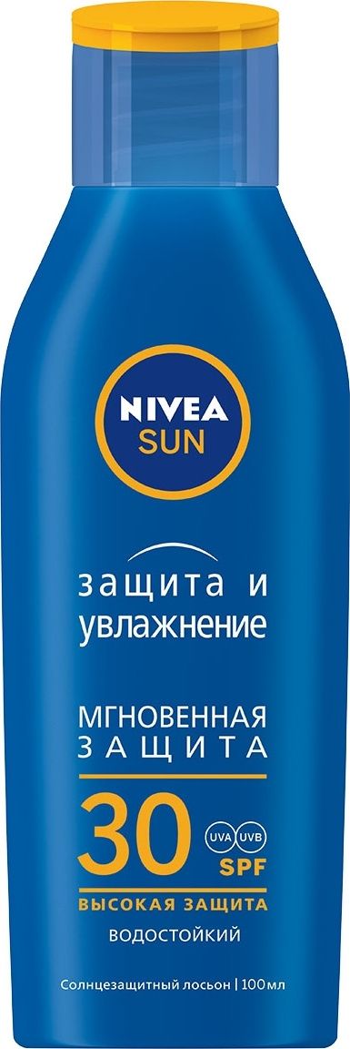 Увлажняющий солнцезащитный лосьон Nivea Защита и увлажнение SPF30 100мл