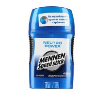 Дезодорант в виде стика MSS NeutroPower 50гр