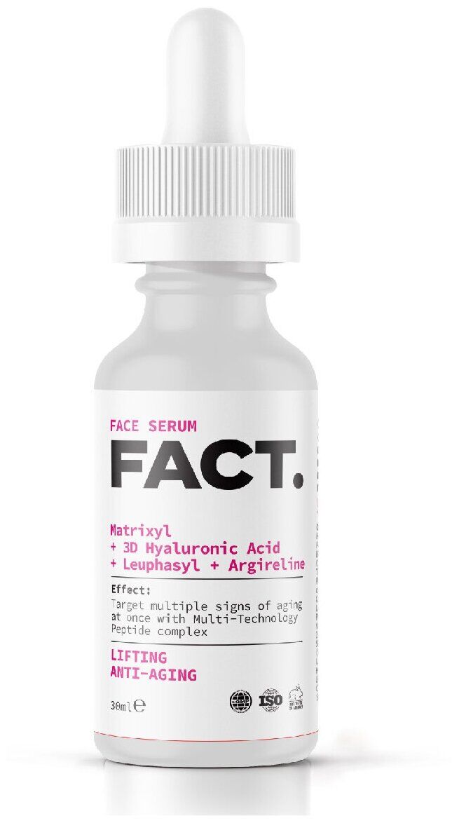 FACT - Сыв. для лица с мульт. пептидов (Matrixyl+3D Hyaluronic Acid+Leuphasyl+Argilerine), 30ml
