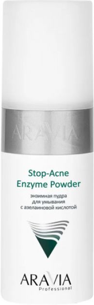 Энзимная пудра Aravia с азелаиновой кислотой Stop-Acne Enzyme Powder 150 мл