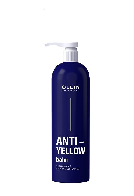 Бальзам для нейтрализации желтизны OLLIN Anti-Yellow Balm для волос