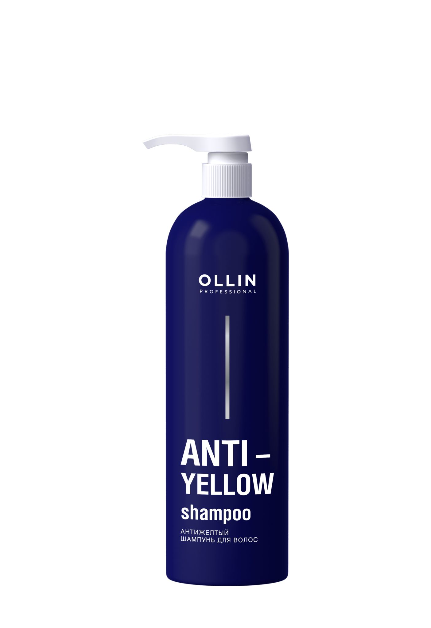 Анти жёлтый Шампунь для волос OLLIN Anti-Yellow Shampoo