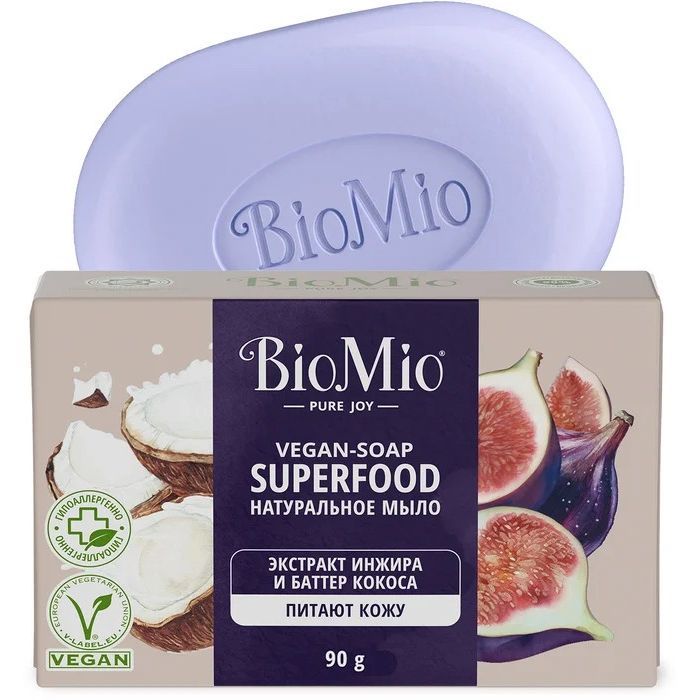 Экологичное туалетное мыло Инжир Кокос BioMio  BIO-SOAP 90г