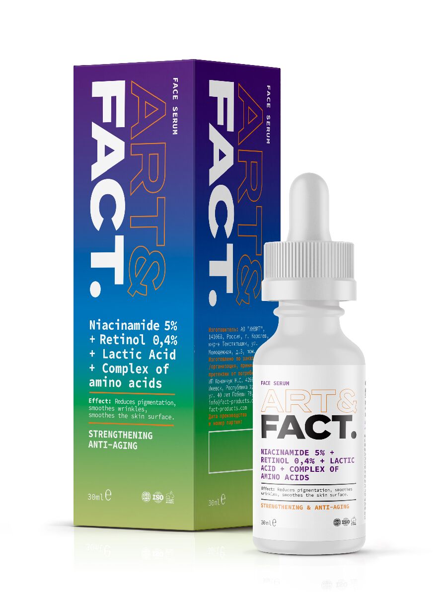 ART&FACT - Сыворотка с ниацинамидом 5% и ретинолом 0,4% (Niacinamide 5%+Retinol 0,4% + Lactic),30ml