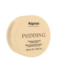 Текстурирующий пудинг Kapous Professional Pudding Creator  100 мл