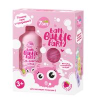 Подарочный набор для детей 7DAYS Bath Bubble Party (3в1 гель+шампунь+пена + мочалка)