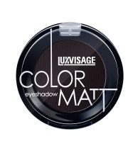 Тени для век Luxvisage 15 deep black