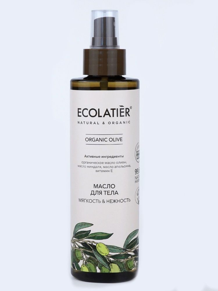 Масло для тела Ecolatier Green Organic Olive 200 мл