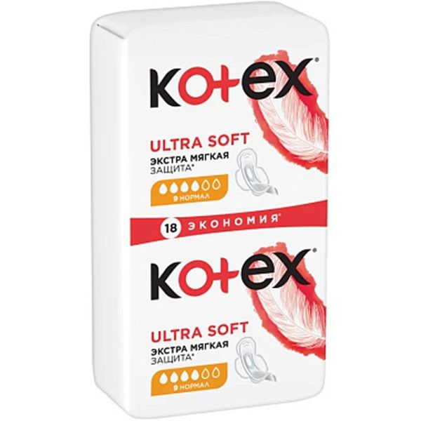 Ультра софт нормал Kotex N18